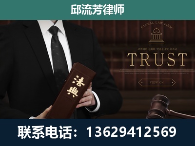 泊头-专注于刑事辩护