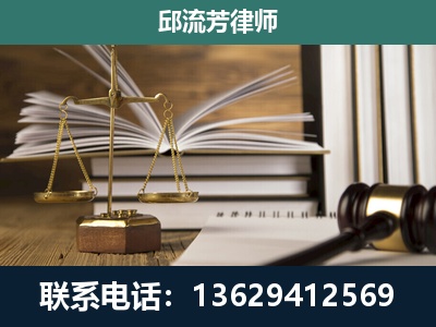 泊头-执业经验约8年
