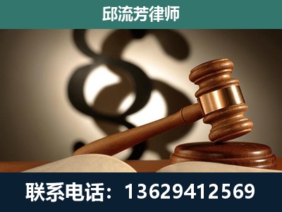 泊头-委托诉讼代理人