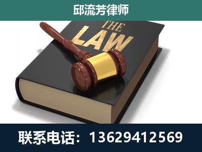 泊头-涵盖多种复杂案件
