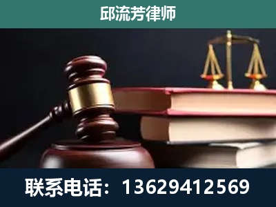 泊头-离婚类案件