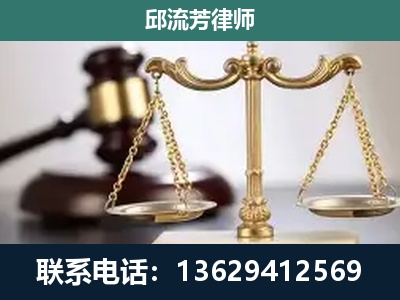 泊头-刑事案件