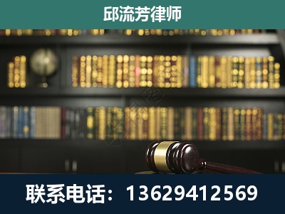 泊头-经济类案件
