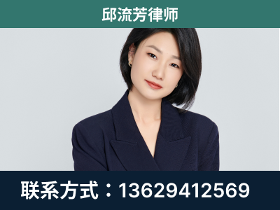 泊头-企业展示图